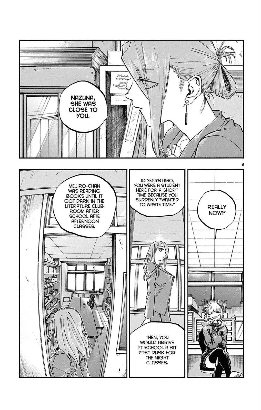 Yofukashi no Uta Chapter 71 9